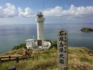 石垣島ツアーステイ5日間・夕食1回・朝食4回付